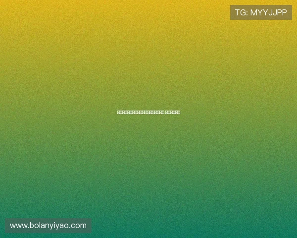 埃里克森以自由身加盟沃尔夫斯堡签约一年 合同正式达成